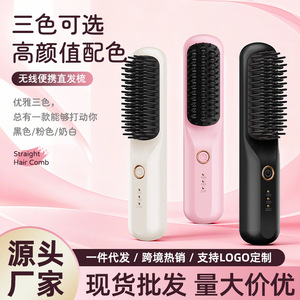 Straight Hair Comb Z6 Cordless Hair Straightener Pink White Black Gradient Portable Travel Electric Heated Comb - Product Image 4