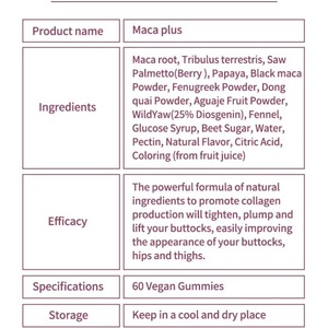 Maca Plus 1500mg 60 Gummies Véganes pour Femmes – Soutien des Fesses, des Hanches et des Cuisses – Complément Alimentaire - Product Image 5