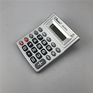 Kenko KK-3181A 8 Digit Electronic Calculator With Key Tones Portable Multi Functional - Product Image 2