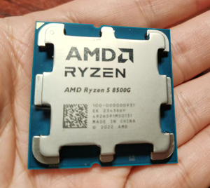 Pour 5 processeurs 8500G, 6 cœurs, 12 threads, 3,5-5,0 GHz, Radeon 740M R5, 6 cœurs / 12 threads, idéal pour le multitâche et les applications exigeantes - Product Image 6
