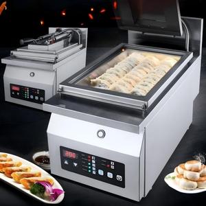 Máquina Automática para Hacer Dumplings de Grado Comercial, Diseño Inteligente de un Solo Cabezal para la Producción de <span class=keywords><strong>Sheng</strong></span> Jian <span class=keywords><strong>Bao</strong></span> y Dumplings Fritos - Product Image 5