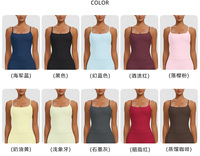 Débardeur de yoga transfrontalier en Spandex/Nylon brossé à séchage rapide, avec coussinets de poitrine, bretelles fines, motif uni, coupe ajustée pour femme