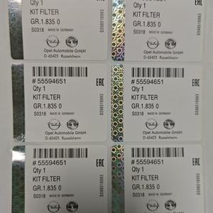 Étiquettes de sécurité holographiques anti-contrefaçon, anti-effraction, étanches, autocollants de garantie nulles pour la promotion et la lutte contre la contrefaçon - Product Image 4