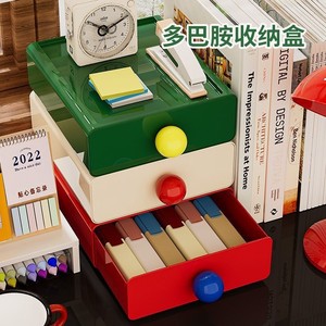 Stackable Multi Layer Desktop Storage <b>Box</b> Large Capacity Organizer Rectangle Solid Color Office Supply Drawer Organizers - Product Image 1
