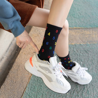 Chaussettes de sport unisexes en coton tube drôle design coloré numéro numérique Sox