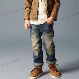Pantalones Vaqueros de Moda para Niños, Diseño de Pantalones Vaqueros Rectos y Ajustados para Niños Pequeños - Product Image 3