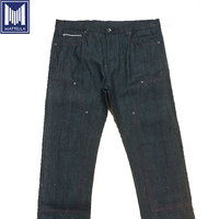 Oumengstock — jean denim noir brut pour femmes et hommes, 100% coton, poches de téléphone 14oz, double genou, bon marché, collection de travail, lisière