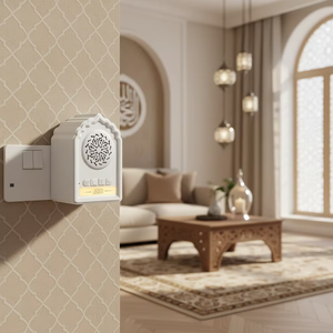 Haut-parleur mural Coran à prix d'usine avec logo personnalisé, ensemble cadeau islamique numérique, veilleuse LED murale, lecteur Coran - Product Image 1