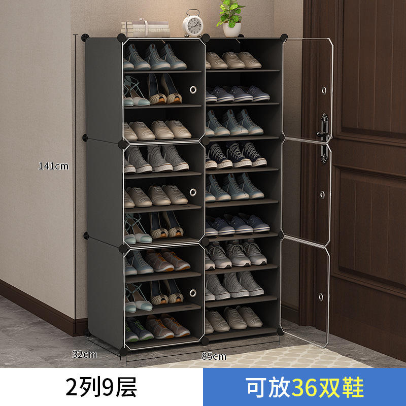 Actualizar 2 columnas 9 capas gris