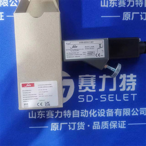 สวิตช์ปุ่มกดสตาห์ล 8003/132-726-3-rr อะไหล่ควบคุมอุตสาหกรรม ผลิตในเยอรมนี - Product Image 1