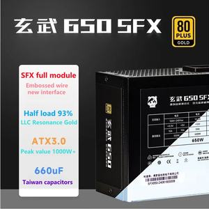 XUANWU <span class=keywords><strong>SFX</strong></span> Entièrement modulaire <span class=keywords><strong>650W</strong></span> 80 Plus Gold DC-DC Micro-ATX Haute efficacité Alimentation pour ordinateur de jeu de bureau PFC actif 20+4 broches 3 ans - Product Image 2