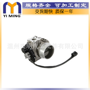 วาล์ว EGR ของ Opel Corsa รุ่น 1471000Q0C YM V094 สำหรับควบคุมก๊าซไอเสียรีไซเคิล - Product Image 3