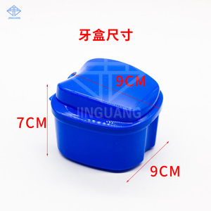 Estuche para dentaduras postizas, caja de almacenamiento con forma de manzana, estuche para dientes para aparatos de ortodoncia, uso para adultos, blanco, azul, morado - Product Image 4