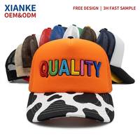 Casquette Trucker Y2K Esthétique Personnalisée X&K, Profil Haut, Avant en Mousse, Couleurs Néon Bicolores, Motif Imprimé en Relief, Respirante et Performante