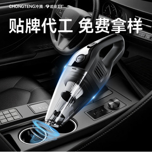 Cordless Car <b>Vacuum</b> Cleaner 4 Nozzles Battery Powered <b>Portable</b> Home And Car Use Black ABS Material - Product Image 4