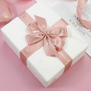 ロゴ入りカスタムリボン 2.5cm 1インチ イスラム教徒ラマダン・ムバラク テープリボン 装飾用金箔プリント イード・ラマダン・ムバラク・リボン - Product Image 3