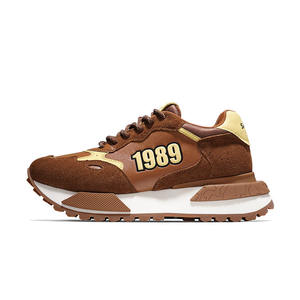 <span class=keywords><strong>รองเท้า</strong></span>ผ้าใบวิ่งสไตล์เรโทร น้ำหนักเบา ระบายอากาศได้ดี <span class=keywords><strong>รองเท้า</strong></span>ลำลองแนวสตรีท <span class=keywords><strong>รองเท้า</strong></span>กีฬา ใส่สบาย แบบผูกเชือก แฟชั่น - Product Image 3