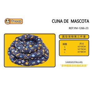 Set di Tre Letti per Animali Domestici Imbottiti in Cotone YM1266 - Product Image 1