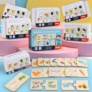 Children's Iron Box Digital Enlightenment Pairing Wooden Animal Food Puzzle Board Early Education Math Toys for Kids Boys Girls - Product Image 2