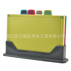 <b>Kitchen</b> <b>Plastic</b> Cutting Board Set 4 Piece Rectangle Dishwasher Safe For Raw Cooked Food Sorting Baby Use - Product Image 5