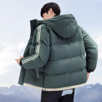 Nouvelle veste d'hiver pour homme, imperméable, chaude, en duvet, style puffer, grande taille, logo personnalisé, vestes puffer pour homme