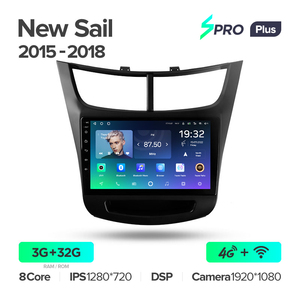 Reproductor de DVD para coche TEYES SPRO PLUS para Chevrolet <span class=keywords><strong>Sail</strong></span> 2015 - 2018 pantalla táctil de 9 pulgadas REPRODUCTOR DE DVD para coche electrónico automático - Product Image 2