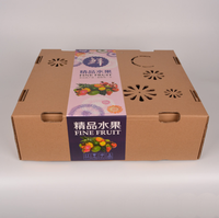 Contenitore per Alimenti da Asporto Meishan Eco-Friendly con Logo Personalizzato, Imballaggio a Cassetto, Cartone Ondulato Sottile, Laminazione Opaca, Goffratura
