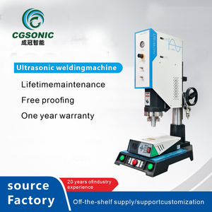 ماكينة لحام بالموجات فوق الصوتية بسعر رخيص، 15k20k28k30k35k40k، أحجام قياسية، حالة جديدة، 220 فولت، لشريط الحبل والشريط اللاصق - Product Image 3