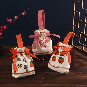 Muslin Cotton Cloth Jewelry Candy Pouch Durable Wedding Gift Tote <b>Bag</b> Personalized Logo Twill Cotton <b>Makeup</b> <b>Drawstring</b> <b>Bags</b> - Product Image 3