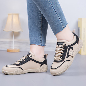 Nouvelles baskets plates de grande taille pour hommes, style décontracté tendance, bottines à la cheville de style international pour hommes - Product Image 1