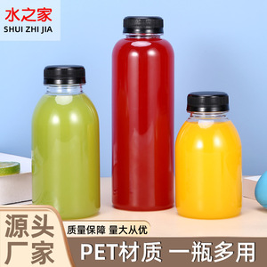 Pet Round Water Bottle 500ml Screw Cap Beverage Packaging Transparent Plastic Bottle - Product Image 2