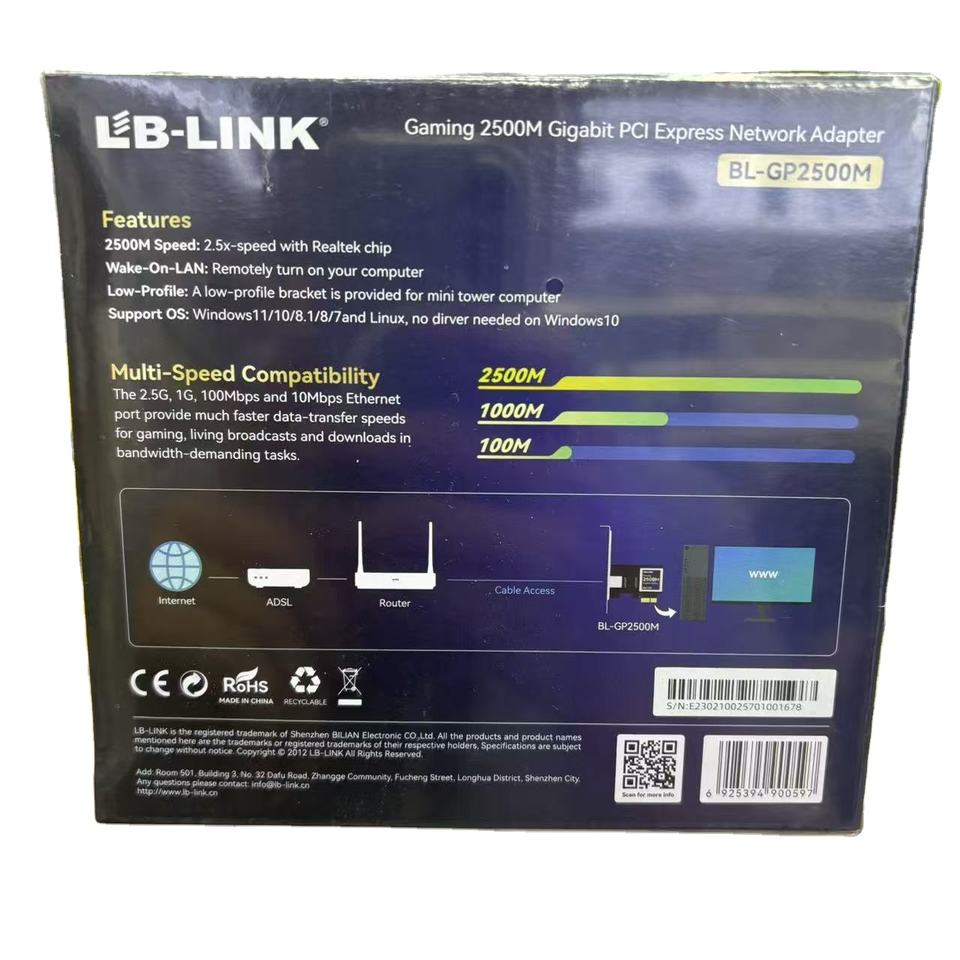 2.5Gbps PCIe Gigabit Network Adapter, 2500M Wired Ethernet Card, Wake ...