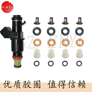 Kit de Reparación de Inyectores de Combustible Enyi 16450-RAA-A01, Juego de Juntas Tóricas para Autos Honda - Product Image 1