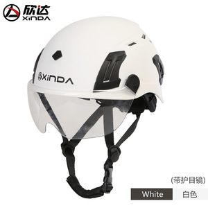 Lentes de Repuesto para Gafas Xinda, Policarbonato Antivaho, para Uso Deportivo Masculino - Product Image 3