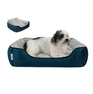 大型矩形猫床室内猫床，带防滑底狗床，带可拆卸靠垫枕头可洗宠物床