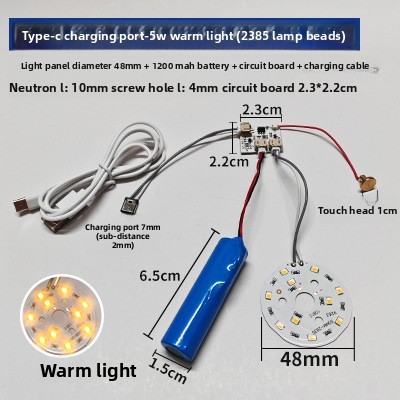 5W warm white