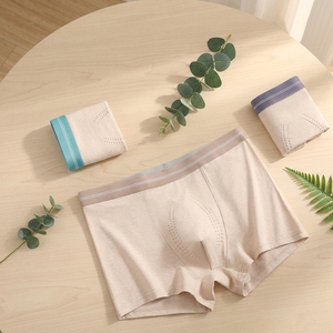 Caleçons Boxers Respirants en Coton Naturel Pur pour Hommes, Tissu Non Teint, Doux, pour Jeunes, Vente en Gros, Fourniture en Vrac - Product Image 1