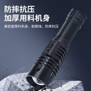 Led Flashlight <b>Rechargeable</b> Battery Aluminum Alloy 5 Mode Dimmable Outdoor <b>Lighting</b> <b>Torch</b> - Product Image 5