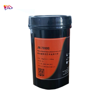Offre Spéciale Jiamei JM-8000B émulsion photo à base d'eau et sensibilisateur 1KG pour la sérigraphie rotative Technova