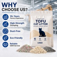 Litière pour chat en tofu personnalisée à marque privée, de qualité alimentaire, à base de maïs et de soja, biodégradable, litière naturelle pour chat, jetable dans les toilettes