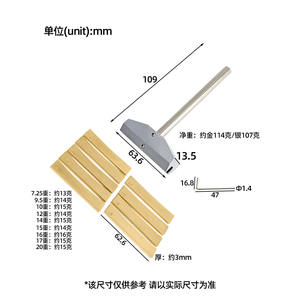 Reparación de guitarra clásica <span class=keywords><strong>y</strong></span> bajo Herramienta Luthier Diapasón de metal Prensa Caul Llave hexagonal Diapasón Reemplazo de presión - Product Image 6