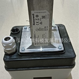 Actuador Honeywell ML7420A8088-E, producto original, consultar por separado. - Product Image 3