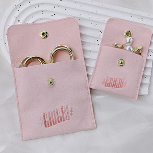 Pochettes de présentation de bijoux portables de luxe en microfibre moderne, carrées 8x8, pour l'emballage de bijoux - Product Image 1