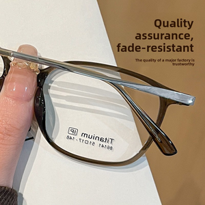 กรอบแว่นสายตาสไตล์<span class=keywords><strong>เ</strong></span>กาหลีแว่นตาตามใบสั่งแพทย์86141ทันสมัยแว่นตากันแสงไทเทเนียมสี่เหลี่ยมสี<span class=keywords><strong>ฟ</strong></span>้า - Product Image 3