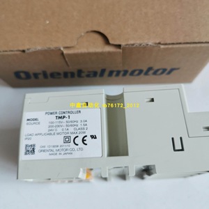 Controlador de Potencia Orientalmotor TMP-1 100W DC 12V 48V-72V 20A IP20 Regulador de Velocidad del Motor - Product Image 3
