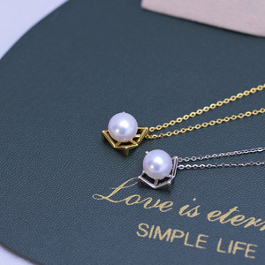 Collier de diffusion en direct pour femme Zhuji Danshui, perle ronde de 7-8 mm, argent S925, lumière intense, presque sans défaut, pendentif queue de perle - Product Image 3