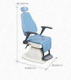 Peralatan ENT kualitas tinggi/kursi ENT medis/kursi Unit pasien perawatan ENT - Product Image 4