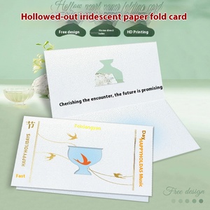 การ์ดอวยพรแบบพับได้ลายมุกสีทอง<span class=keywords><strong>รูป</strong></span>ทรงพิเศษออกแบบได้ตามต้องการโลโก้การ์ดวันหยุดสำหรับการพิมพ์กิจกรรมองค์กร - Product Image 3