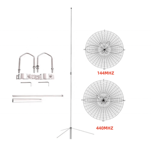 เสาอากาศสถานีฐาน X300 แบบสองย่านความถี่ กำลังขยายสูง 144/440MHz  วัสดุไฟเบอร์กลาสแบบเรดอม สำหรับใช้งานภายนอกอาคาร - Product Image 1