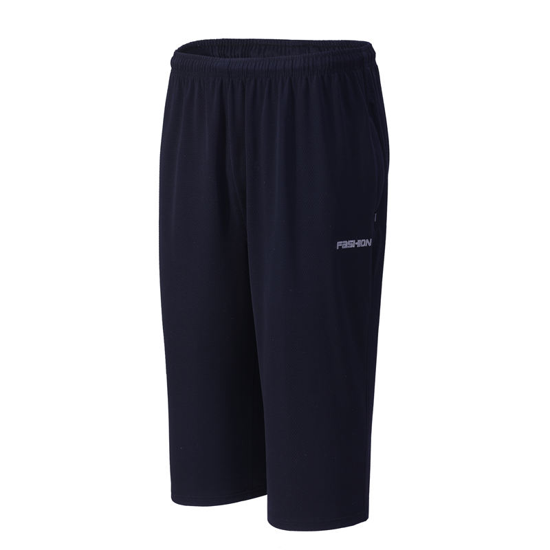 กองทัพเรือ